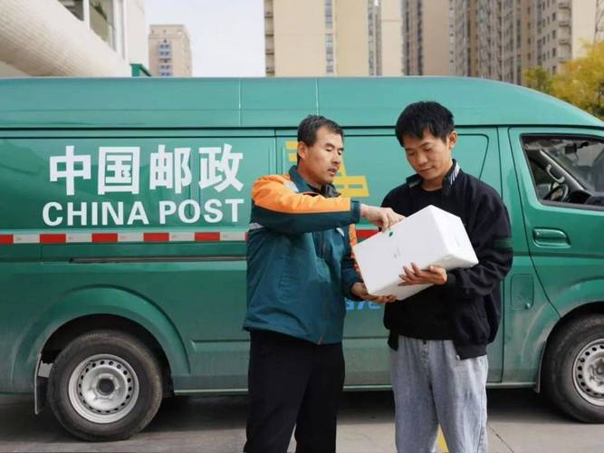 福州邮政上门取件电话是多少？-第1张图片-陕西物流货运