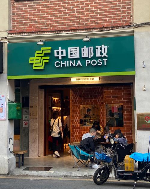 厦门邮政管理有限公司是做什么的？-第2张图片-陕西物流货运