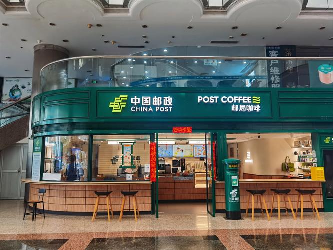 厦门邮政管理有限公司是做什么的？-第1张图片-陕西物流货运