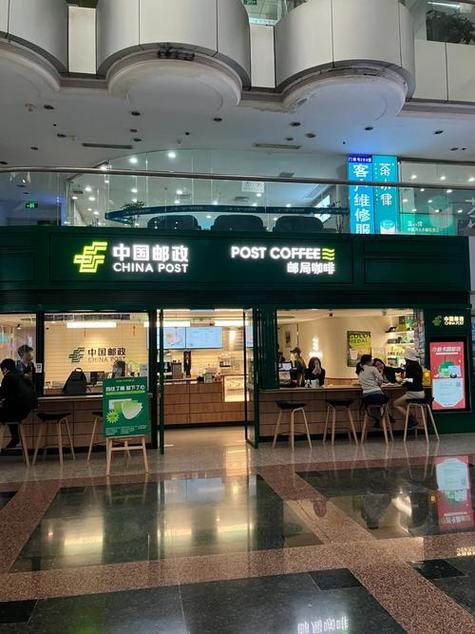 厦门邮政管理有限公司是做什么的？-第3张图片-陕西物流货运