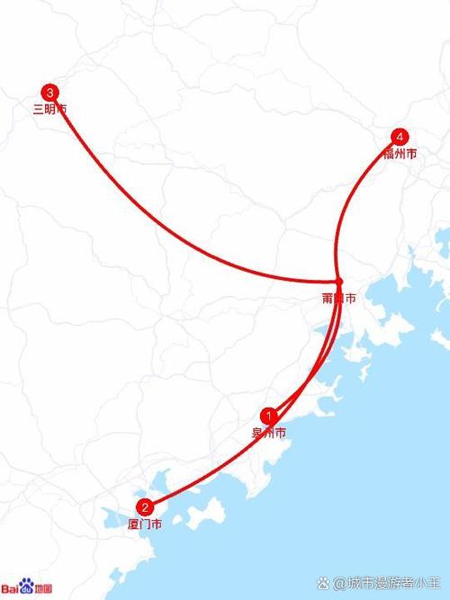 顺丰福建到山东快递多久到？-第3张图片-陕西物流货运