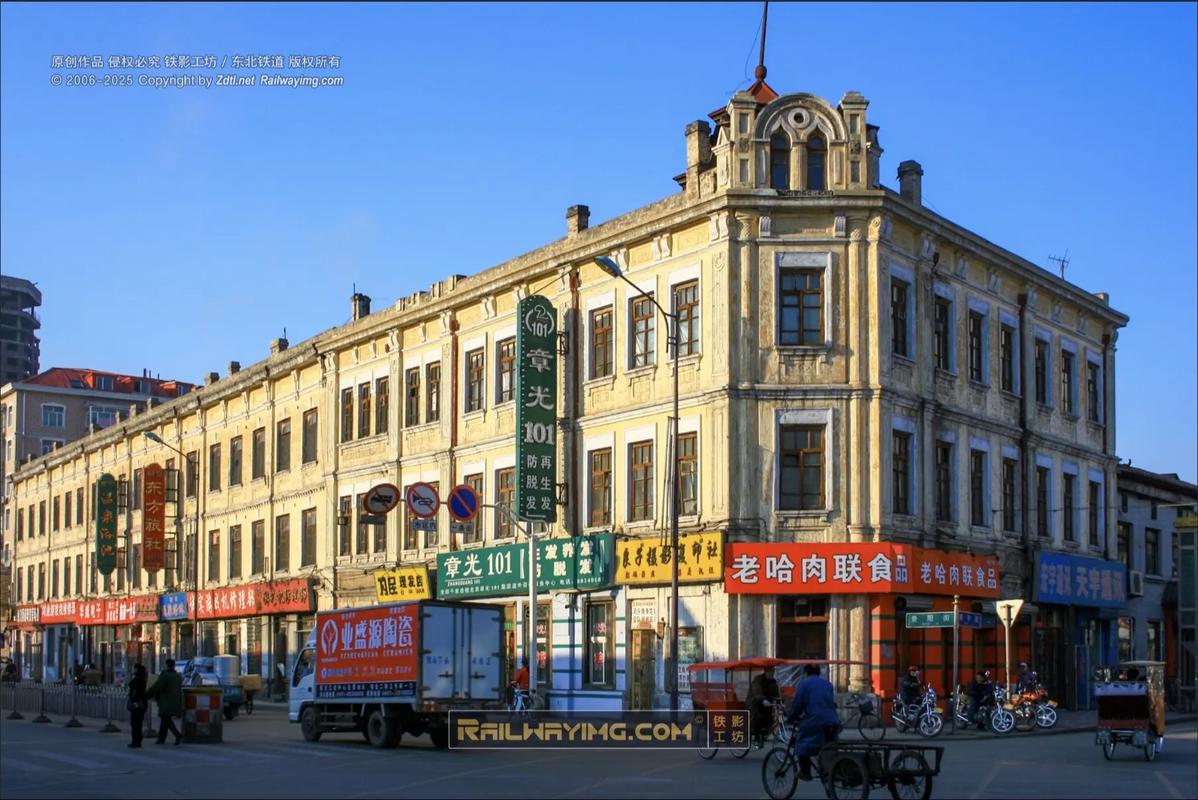 哈尔滨圆通道里区一部是什么？-第2张图片-陕西物流货运