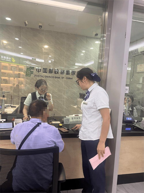 成都邮政客服电话是多少?-第2张图片-陕西物流货运 成都邮政客服电话是多少?-第2张图片-陕西物流货运