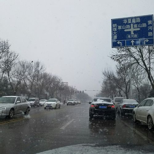 中通鹤壁淇滨区电话是多少？-第3张图片-陕西物流货运