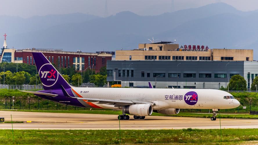 圆通滨江中大公司具体地址在哪?-第2张图片-陕西物流货运 圆通滨江中大公司具体地址在哪?-第2张图片-陕西物流货运