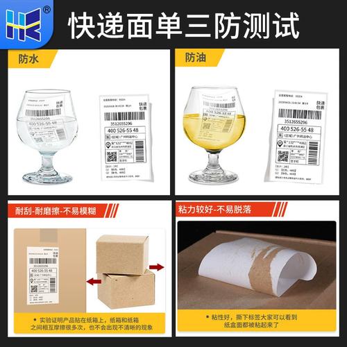 圆通中通申通,三家公司有何关联?-第2张图片-陕西物流货运 圆通中通申通,三家公司有何关联?-第2张图片-陕西物流货运