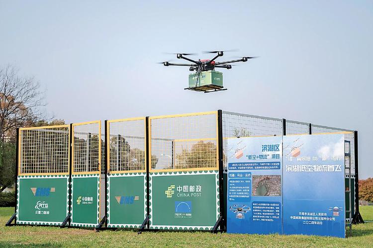 无锡邮政速递物流公司有何业务优势？-第1张图片-陕西物流货运