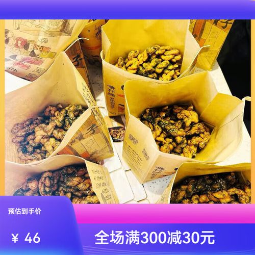 无锡到苏州顺丰快递需多久送达？-第2张图片-陕西物流货运