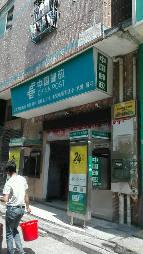 深圳邮政龙华支局电话是多少？-第1张图片-陕西物流货运