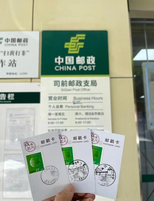 惠州惠阳邮政快递电话是多少？-第1张图片-陕西物流货运