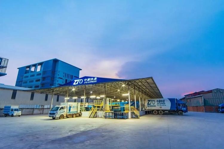 中通快递秦皇岛公司怎么样？-第2张图片-陕西物流货运