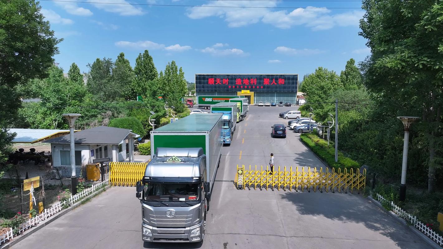 邢台邮政速递物流公司有何业务优势？-第2张图片-陕西物流货运