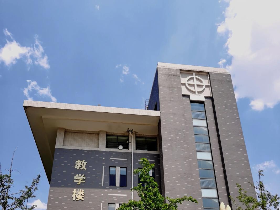 淮南顺丰快递师范学院是正规院校吗?-第2张图片-陕西物流货运 淮南顺丰快递师范学院是正规院校吗?-第2张图片-陕西物流货运