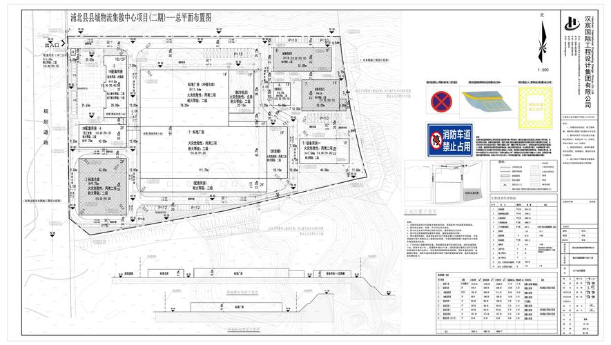 顺丰太原集散中心电话是多少？-第1张图片-陕西物流货运