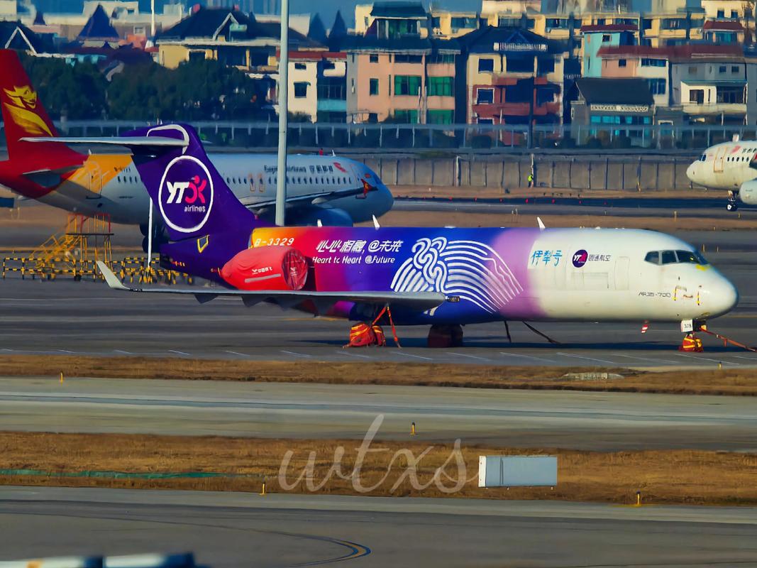 如何判断圆通快递是否为空运？-第2张图片-陕西物流货运