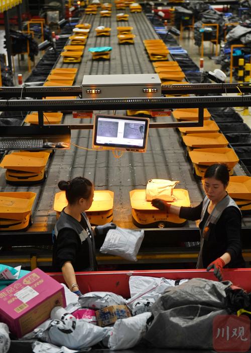 顺丰川师大服务点在哪?怎么寄?-第1张图片-陕西物流货运 顺丰川师大服务点在哪?怎么寄?-第1张图片-陕西物流货运