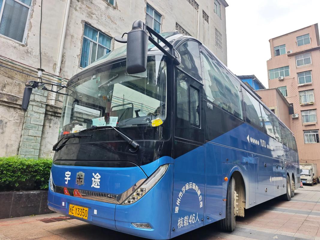 中通福建长沙电话是多少？-第3张图片-陕西物流货运