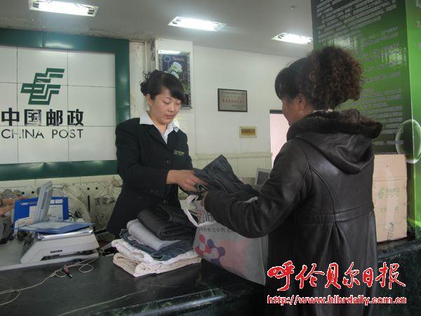 呼伦贝尔邮政速递电话-第3张图片-陕西物流货运 呼伦贝尔邮政速递电话-第3张图片-陕西物流货运