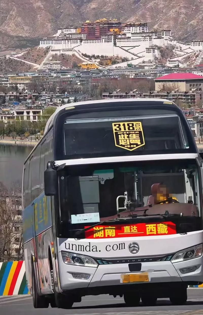 深圳发西藏中通时效多久？运费多少？-第1张图片-陕西物流货运