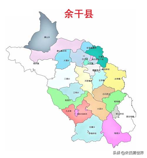 中通余家寨地图具体位置在哪?-第1张图片-陕西物流货运 中通余家寨地图具体位置在哪?-第1张图片-陕西物流货运