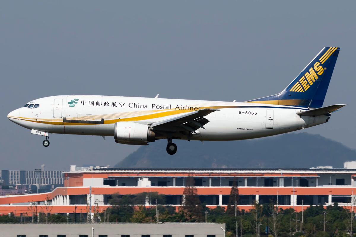 EMS广州天河邮政怎么查进度？-第2张图片-陕西物流货运