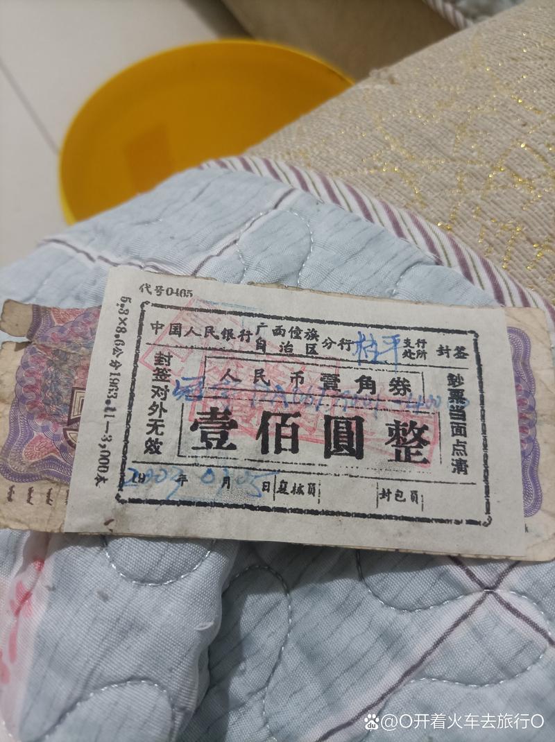 570000邮政编码对应哪些地区？-第2张图片-陕西物流货运