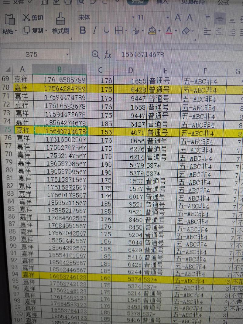 350000邮政编码对应哪个具体区域？-第1张图片-陕西物流货运