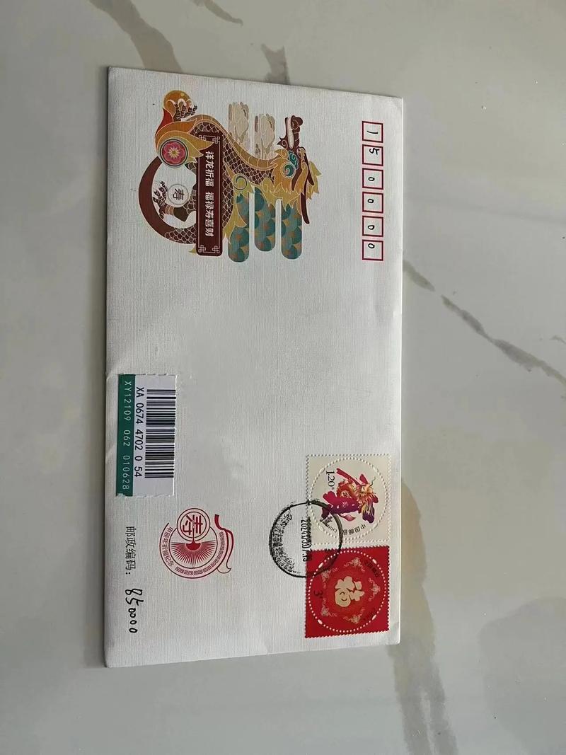 350000邮政编码对应哪个具体区域？-第3张图片-陕西物流货运