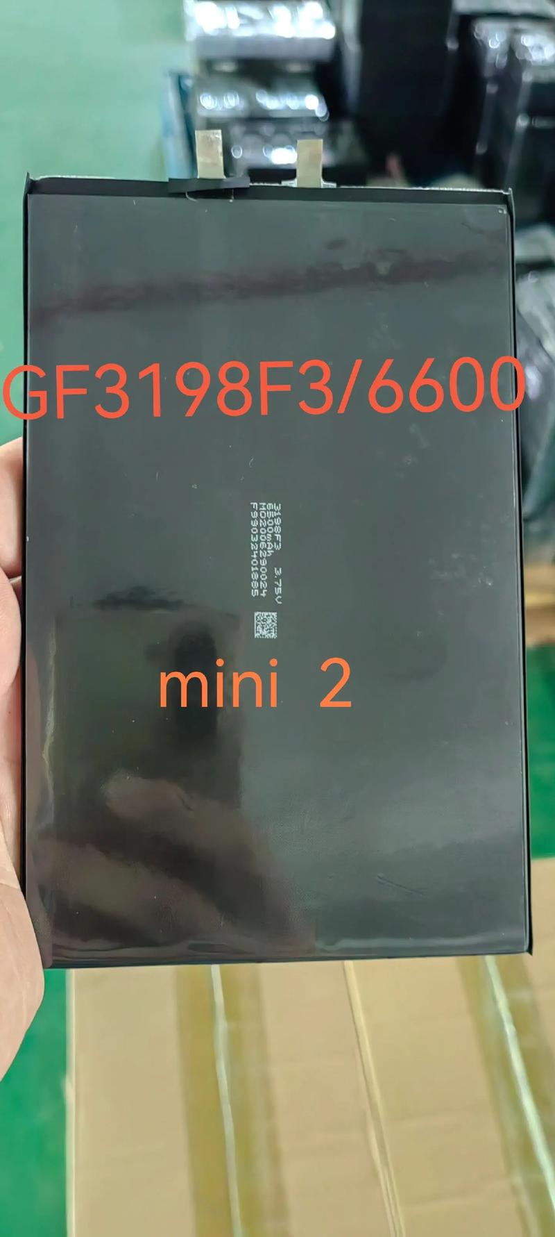 350000邮政编码对应哪个具体区域？-第2张图片-陕西物流货运