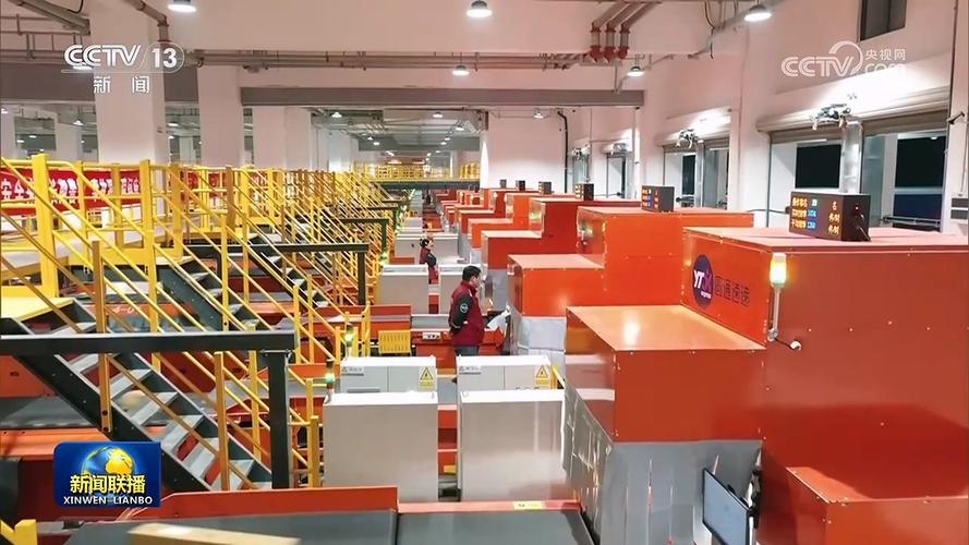 2025年邮政上班，具体岗位和待遇如何？-第3张图片-陕西物流货运