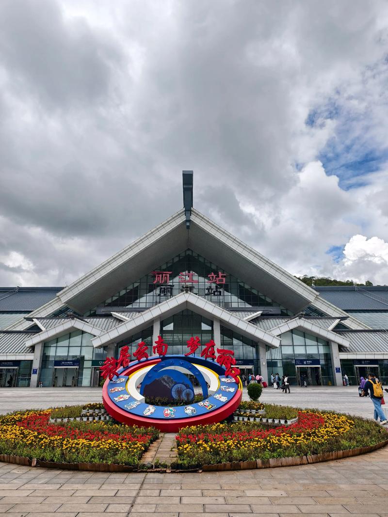 顺丰丽江到昆明快递需几天？-第2张图片-陕西物流货运