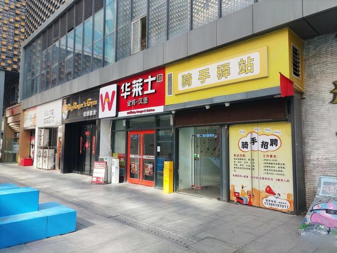 哈尔滨道外中通网点具体在哪？-第2张图片-陕西物流货运