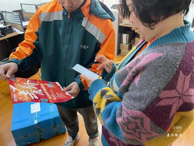 嘉善县邮政局速递公司-第1张图片-陕西物流货运