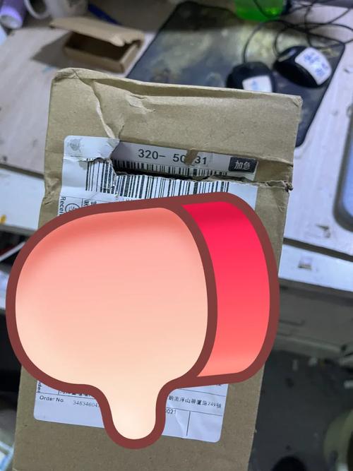 中通新疆为何不让寄？-第1张图片-陕西物流货运