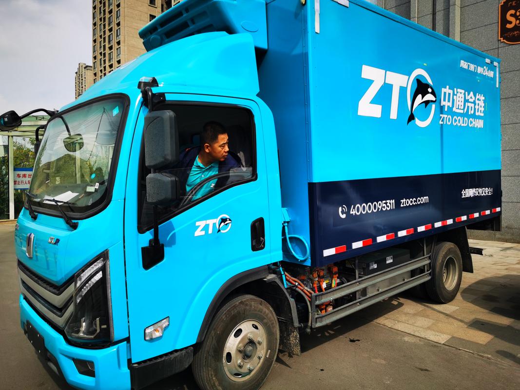 中通新疆为何不让寄？-第3张图片-陕西物流货运