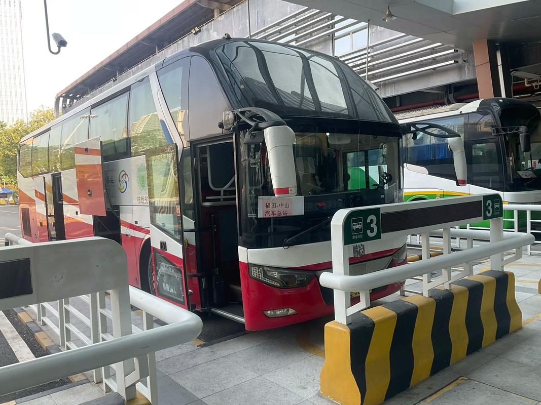 上海寄到深圳 中通-第1张图片-陕西物流货运