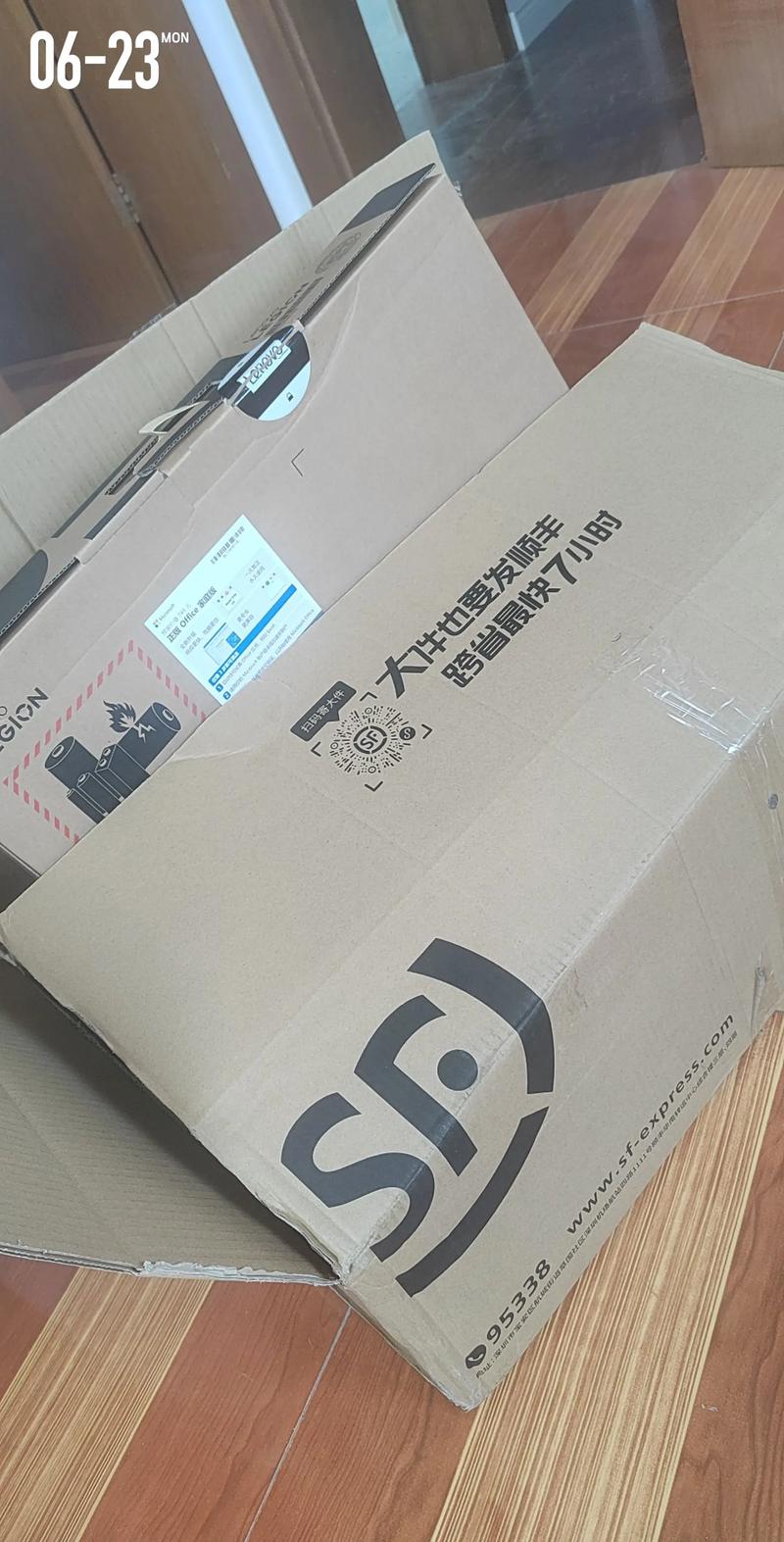 南昌到成都顺丰快递怎么寄？-第1张图片-陕西物流货运