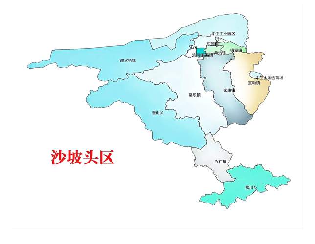 宁夏中卫市的邮政编码-第1张图片-陕西物流货运 宁夏中卫市的邮政编码-第1张图片-陕西物流货运