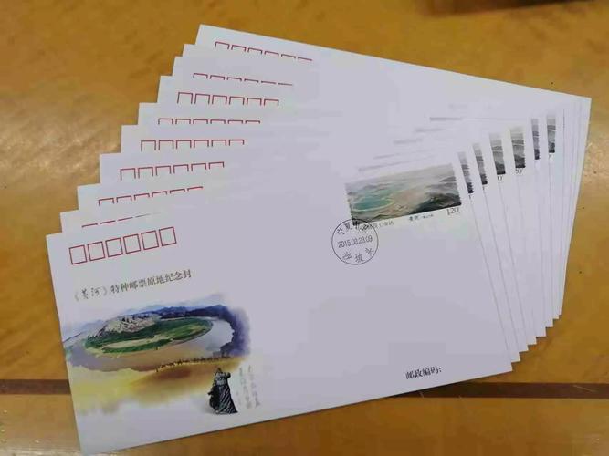 宁夏中卫市的邮政编码-第2张图片-陕西物流货运