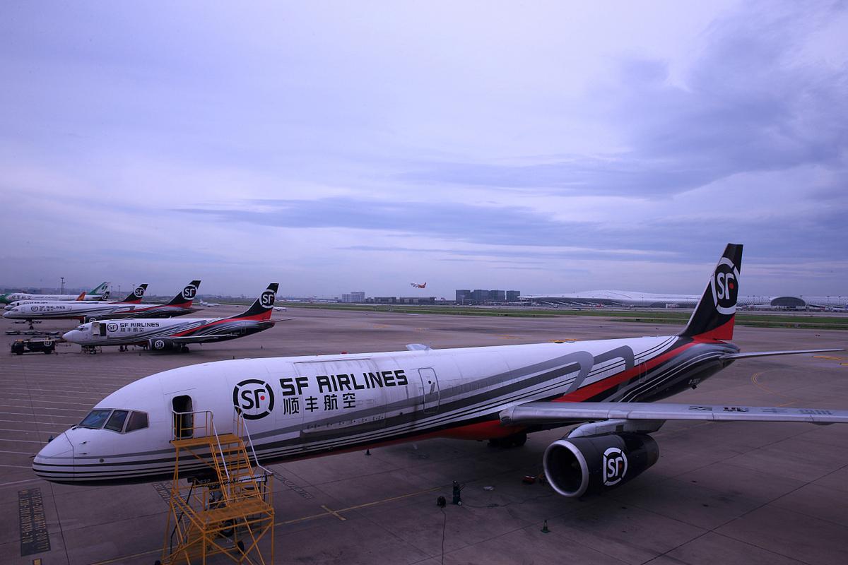 顺丰速递天津有限公司-第1张图片-陕西物流货运 顺丰速递天津有限公司-第1张图片-陕西物流货运