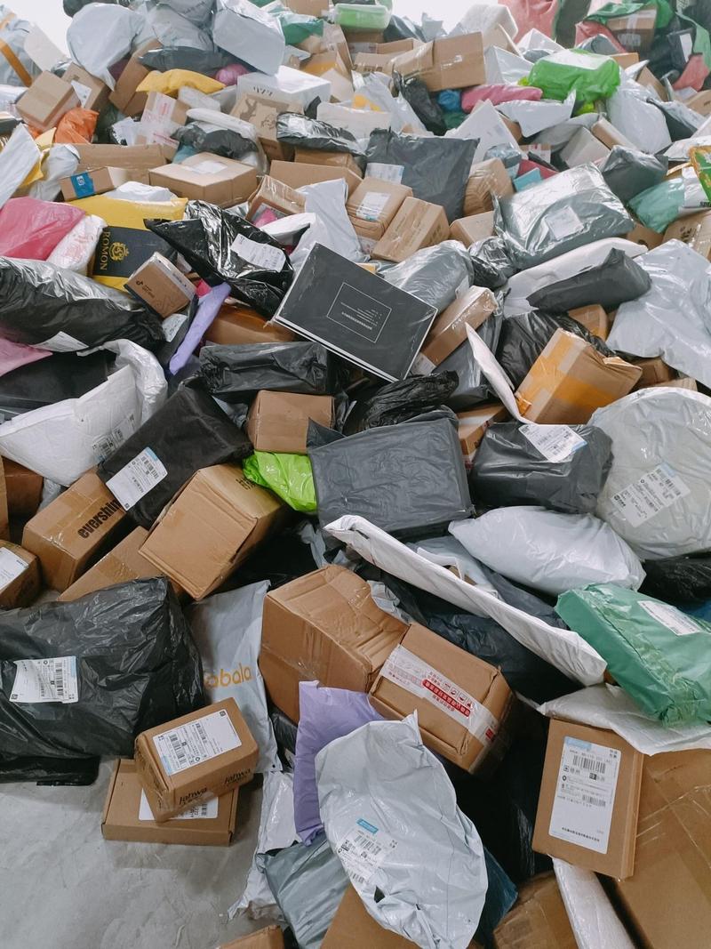 圆通快递几点停止派件?-第1张图片-陕西物流货运 圆通快递几点停止派件?-第1张图片-陕西物流货运