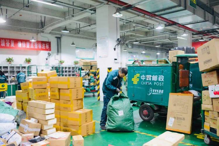 天津南开区邮政快递怎么查？-第1张图片-陕西物流货运