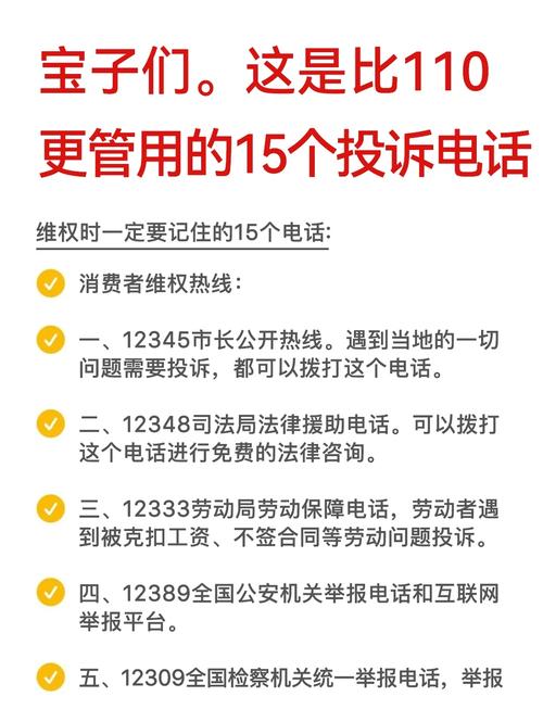 中通海南文昌电话是多少?-第1张图片-陕西物流货运 中通海南文昌电话是多少?-第1张图片-陕西物流货运