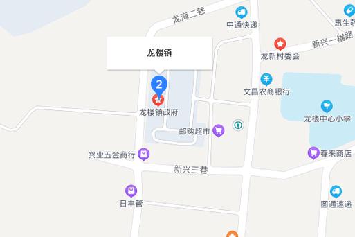 中通海南文昌电话是多少?-第2张图片-陕西物流货运 中通海南文昌电话是多少?-第2张图片-陕西物流货运