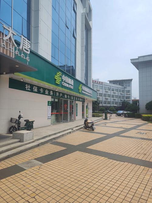 邮政昆明世纪城投递站-第1张图片-陕西物流货运 邮政昆明世纪城投递站-第1张图片-陕西物流货运