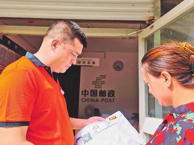 邮政快递的投递并签收-第2张图片-陕西物流货运 邮政快递的投递并签收-第2张图片-陕西物流货运