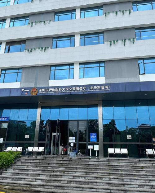 深圳市邮政局南山分局服务如何？-第1张图片-陕西物流货运