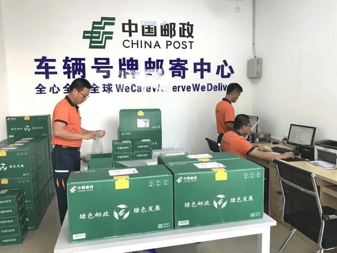 邮政企业专营业务具体包括哪些范围？-第2张图片-陕西物流货运