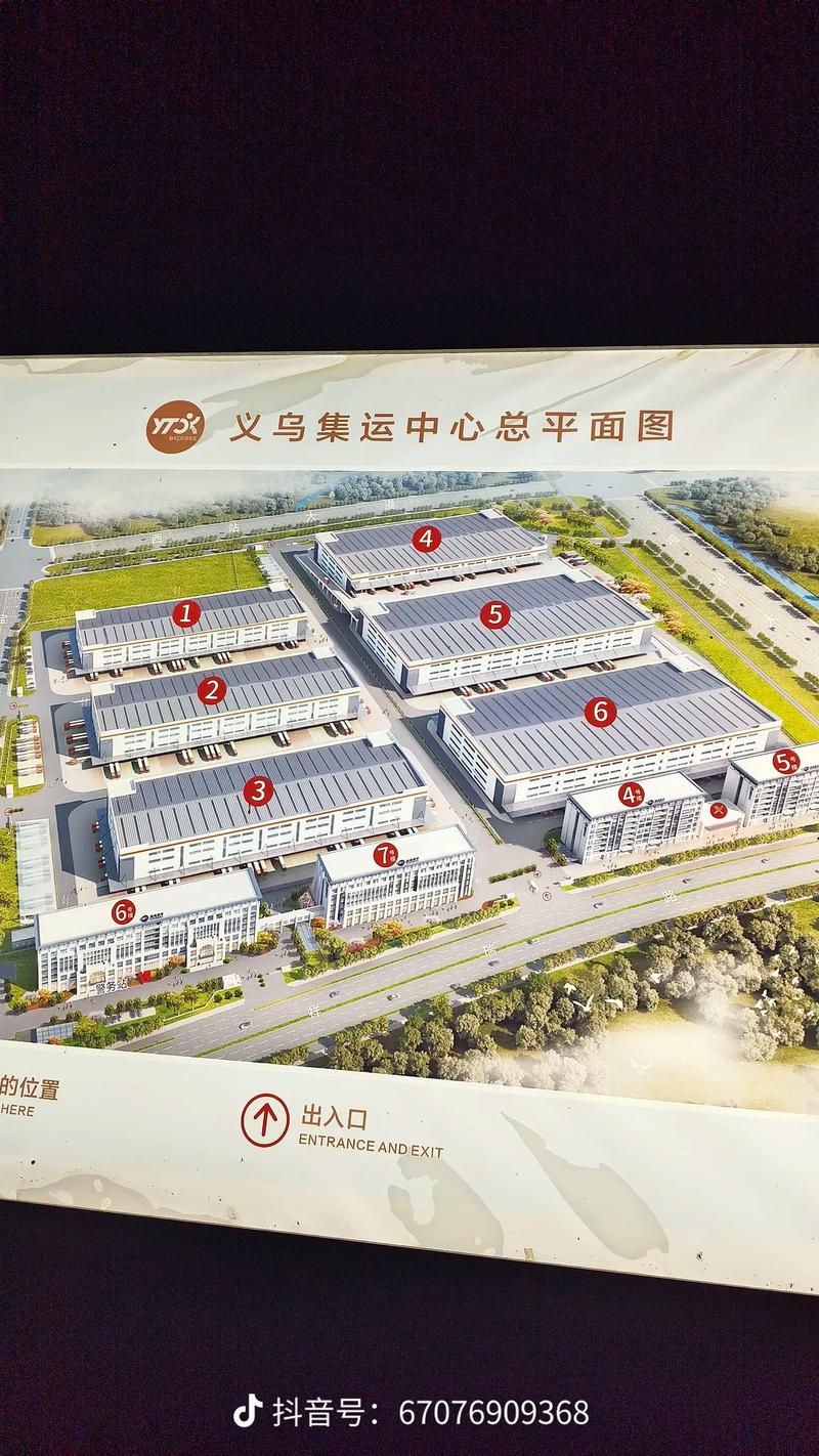 圆通苏州转运中心具体位置在哪?-第3张图片-陕西物流货运 圆通苏州转运中心具体位置在哪?-第3张图片-陕西物流货运