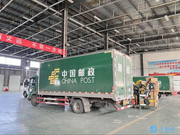 宿迁邮政速递物流公司-第1张图片-陕西物流货运